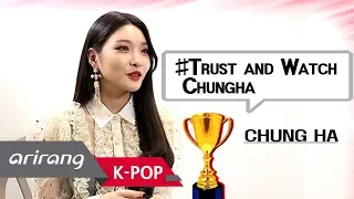 [Simply K-Pop] CHUNG HA(청하)‘s ADIEU 2018 ! #trust and watch Chungha _ Ep.343 _ 122818