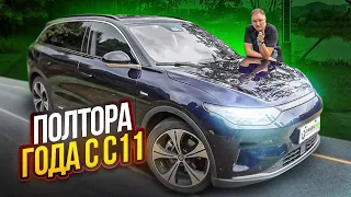 Leapmotor C11 Обзор и отзыв после 1,5 лет пользования