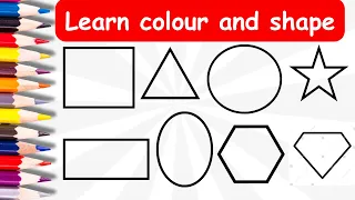 Learn shapes and colour name quiz| #shape #colour #quiz #smarter #kidsvideo