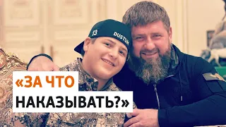 "Прямая линия" Кадырова | ПОДКАСТ (№162)