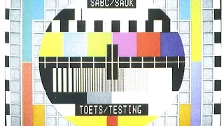 SABC TV Broadcast 7th Dec 1977