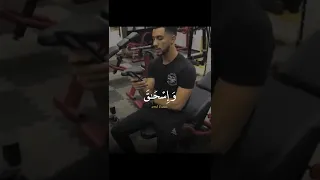 Yasser Dosari imitation - Surah Ibrahim