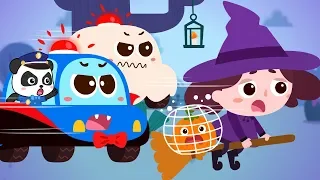 ★NEW★ハロウィン  五つのカボチャ | パトカー 緊急出動！いたずら魔女を捕まえた！| ハロウィンごっこ | 赤ちゃんが喜ぶアニメ | 動画 | ベビーバス| BabyBus