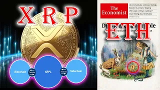 RIPPLE XRP + ETH = УЛУЧШЕНИЕ ИЛИ НАЧАЛО КОНЦА ЭФИРИУМ?