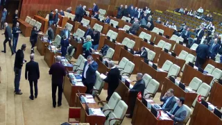 3 пленарне засідання 11 позачергової сесії Полтавської обласної ради VII скликання