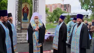 В «Знаменском квартале» Новосибирска возведена часовня в честь иконы Божией Матери «Знамение».