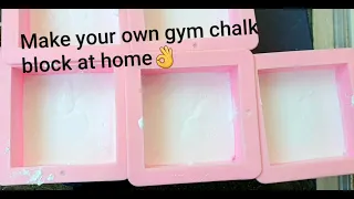 Tutorial: Producing /Reforming Gym Chalk at home~Gym Chalk Home Factory~Check description 4 products