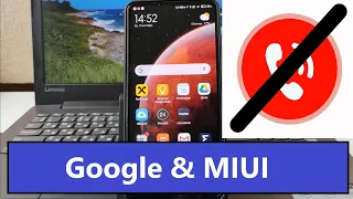 Запись звонков на Miui от Xiaomi