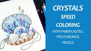 Crystals with Colored Pencils | Speed Coloring