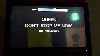Queen - Don't Stop Me Now 歌ってみた
