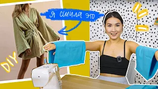 DIY 3 ИДЕАЛЬНЫХ ПЛАТЬЯ НА ЛЮБУЮ ФИГУРУ 😱🔥