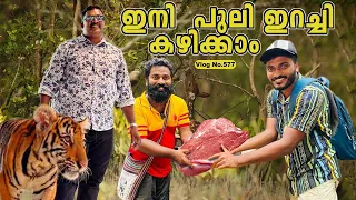 M4 Tech Eating Tiger | ഇനി പുലിയിറച്ചി| Amazing Tiger Burger in Bangkok | Thailand | Harees Ameerali