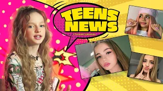 Разоблачение Вали Карнавал /// TEENS NEWS