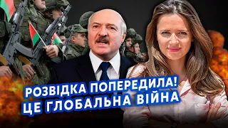 💣ОРЛОВА: Все! Лукашенко НЕ БЛЕФУЕТ. Разведка СЛИЛА данные О НОВОМ НАПАДЕНИИ. Трамп РАЗВАЛИТ ПОМОЩЬ