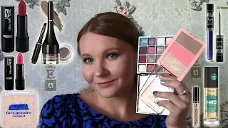 Тестирую бюджетную косметику с MakeUp.ua///Пошаговый макияж///На каждый день///Подробный обзор!!!