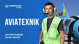 Savollaringizga aviatexnik javob beradi | Авиатехник отвечает на ваши вопросы