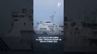 US Accuses China Of Intimidating The Philippines