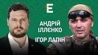 🔴Путін СКАЖЕНІЄ від успіхів ЗСУ. Окупанти тікають з фронту. Куля в лоб Шойгу I Лапін і Іллєнко