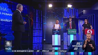 Путін діє для реалізації свого плану окупації України - Порошенко