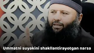 Ummatga kimlar ko'proq kerak | Shayx Sodiq Samarqandiy