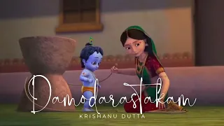 Damodar Lila | Damodarastakam |  Little Krishna