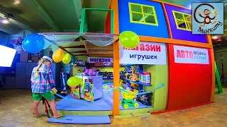 Манкиту Дети поделили игрушки. Даня и Диана играют в магазин игрушек.. МанкиТайм