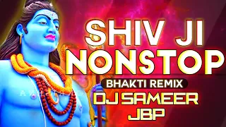 Mahashivratri 2022 Dj Song Nonstop | Shiv Ji Bhajan | Shiv Ji Barat Dj Nonstop | Dj Sameer Jbp