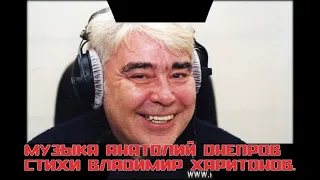 Валерий Ободзинский и цветы Ты подожди ответа 1978