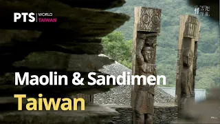 That Day at Mount Taiwu - Maolin & Sandimen - Slow Travel Adventures in Taiwan | 浩克慢遊