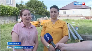 Вести Карачаево-Черкесия 06.07.2021