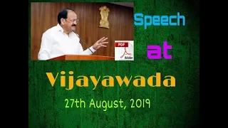 90 wpm, Vice President speech at Vijayawada, shorthand dictation