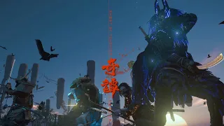 Ghost of Tsushima Legends Raid Tale Of IYO Tips Livestream Gameplay Walkthrough