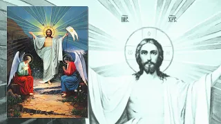 Святая Пасха.Светлое Христово Воскресение