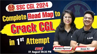 SSC 2024 Master Plan | Strategy to Crack SSC CGL Exams in First Attempt 🔥| Aman Sir & Barkha Ma'am