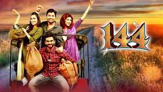 144 Telugu Full Movie | Oviya, Sruthi | Telugu Dubbed Movies | @TeluguOnlineMasti