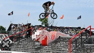 FULL BROADCAST: BMX Street Final | X Games Shanghai 2019