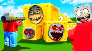 ОТКРЫВАЕМ ЛАКИ БЛОКИ С ПАРОВОЗИКАМИ ТОМАСАМИ В БРИК РИГС! SCP CURSED THOMAS THE TRAIN В BRICK RIGS!