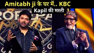 Kaun Banega crorepati comedy scenes with kapil sharma and sonu sood #secretmaster #s2zclips #ytviral