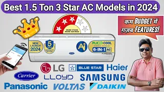 Best 1.5 ton 3 star AC in 2024 | Top 3 Budget Split AC In India  | AC buying guide in Hindi