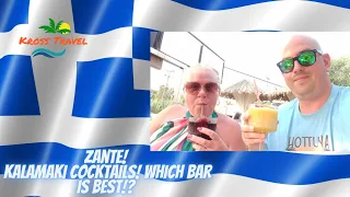 ZANTE! Kalamaki Cocktails! Which Bar Is BEST!?