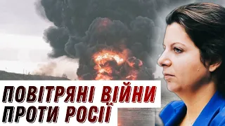 Як Україна знищує літаки РФ? // БЕЗ ЦЕНЗУРИ // ЦЕНЗОР.НЕТ