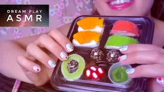 ★ASMR★ MUKBANG Candy Sushi 🍣 relaxing eating sounds | Dream Play ASMR
