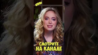 Реалити Шоу "Игра в кальмара" от Нетфликс / Ленкины обзоры