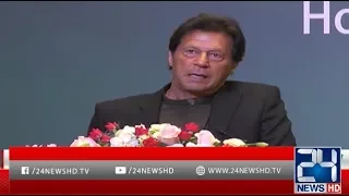 PM Imran Khan Remarks in China at Pak-China Friendship Forum