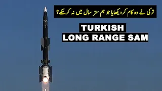 Successful Test of Turkish Long Range Surface to Air Missile System