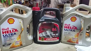 CHEMPIOIL Ultra SL metal 5W-30 нет зальем масло лучше MANNOL Classic 10W40   а почему спросите?