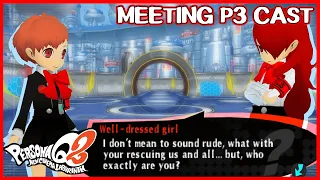 Meeting the P3 cast - Persona Q2