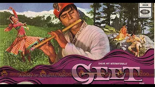 Geet Full Movie 1970 | Rajendra Kumar, Mala Sinha | Classic Bollywood Movie of 1970s