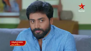 Guppedantha Manasu - Promo | 21st Nov 2023 | Star Maa Serials | Mon-Sat at 6 pm | Star Maa