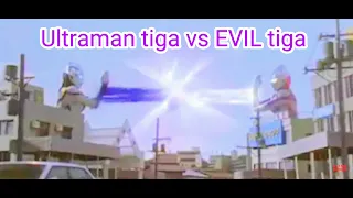 Evil tiga bgm